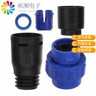 5560原装 CONN 3POS PX0410 INL MALE 03P HSG 正品 PLUG