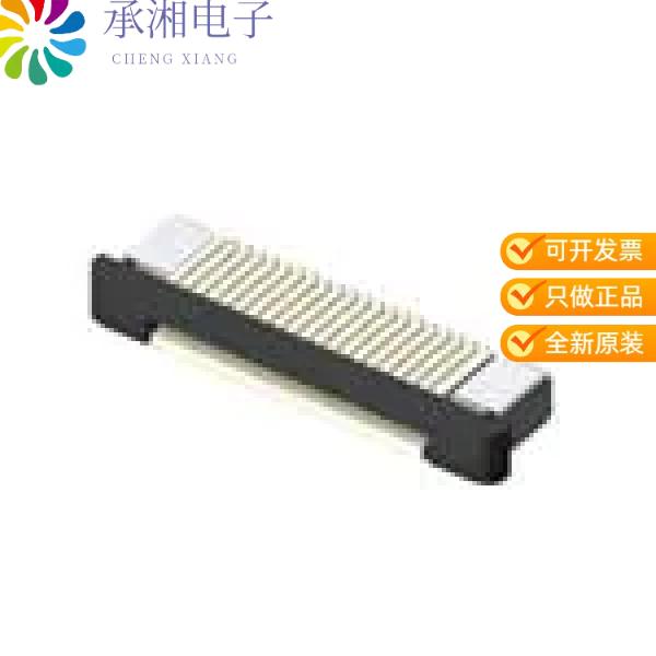 正品ZF5S-25-01-T-WT-K-TR原装0.50 MM ZERO INSERTION