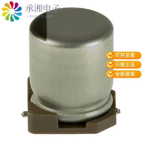 全新UWT1A221MCL1GS正品CAP ALUM 220UF 20% 10V SMD