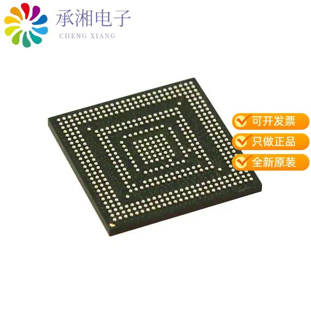 正品MCIMX31LDVKN5DR2原装IC MPU I.MX31 532MHZ 457MA