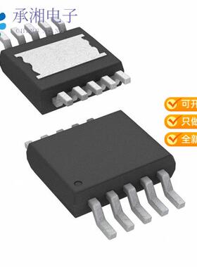 正品A8585KLKTR-T-3原装IC REG BUCK 3.3V 2A 10SOIC