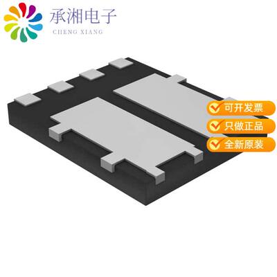 正品NVMFD5485NLT1G原装MOSFET 2N-CH 60V 5.3A DFN8