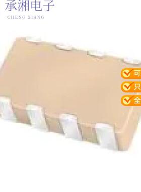 正品MG064S09A200RP原装MULTIGUARD