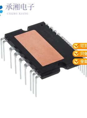 全新STGIB20M60TS-L正品SLLIMM 2ND SERIES IPM, 3-PHA
