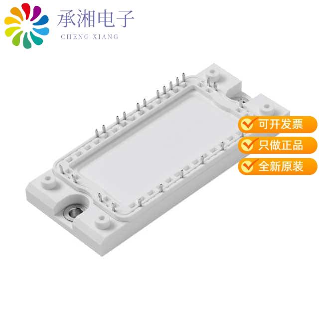 正品MIXA40WB1200TED原装IGBT MODULE 1200V 60A 195W E2