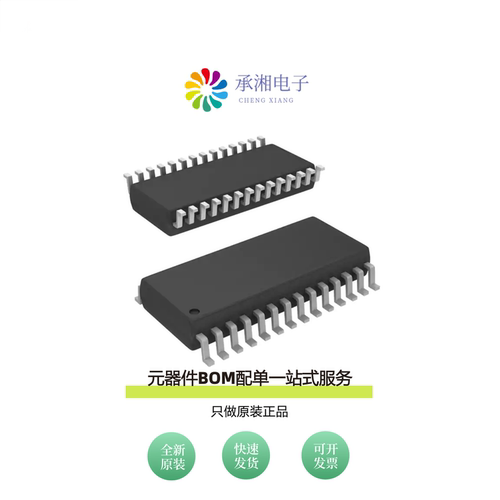 原装CY8C22345-24SXIT|CY8C22545-24AXIT|CY8C22545-24AXI