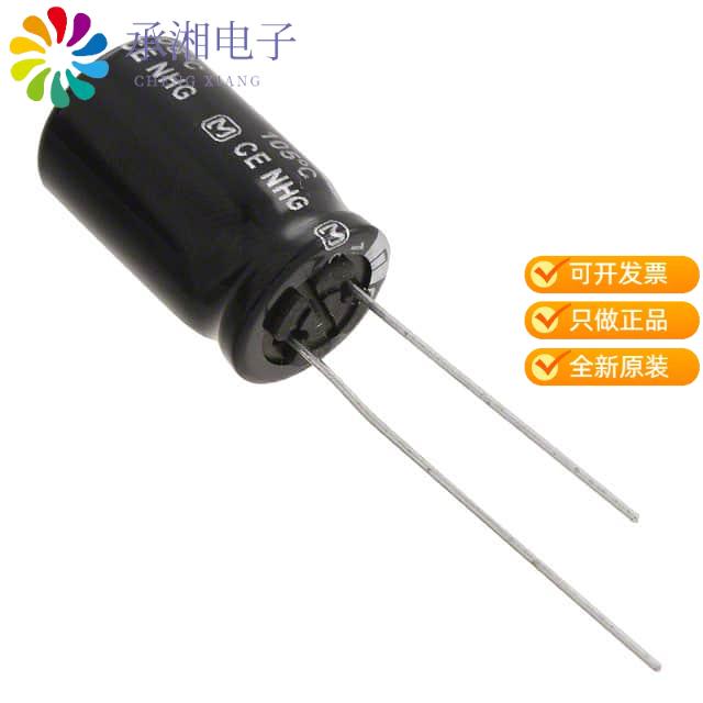 正品ECA-1CHG332原装CAP ALUM 3300UF 20% 16V RADIAL
