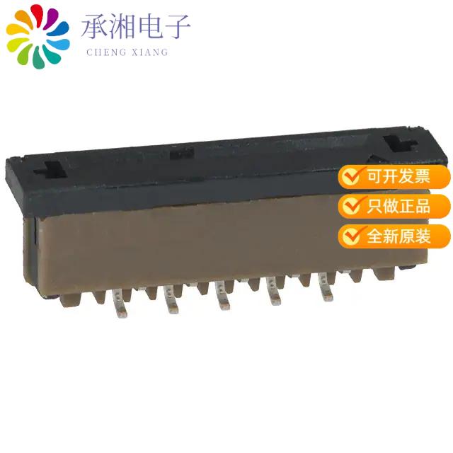正品SFW10S-2STE1LF原装CONN FFC FPC VERT 10POS 1MM
