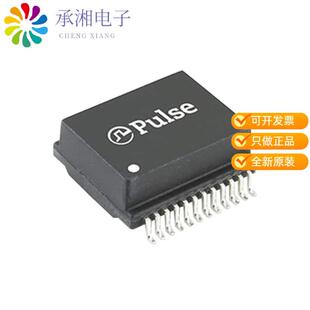 全新HDX8005NL正品MDL,SIN, HDBASET, 100W, SMT