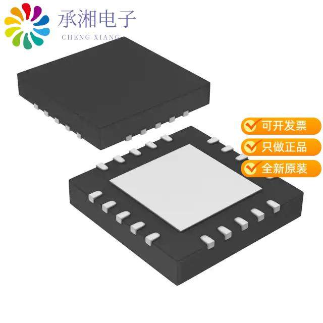 正品PIC24F08KA101T-I/MQ原装IC MCU 16BIT 8KB FLASH
