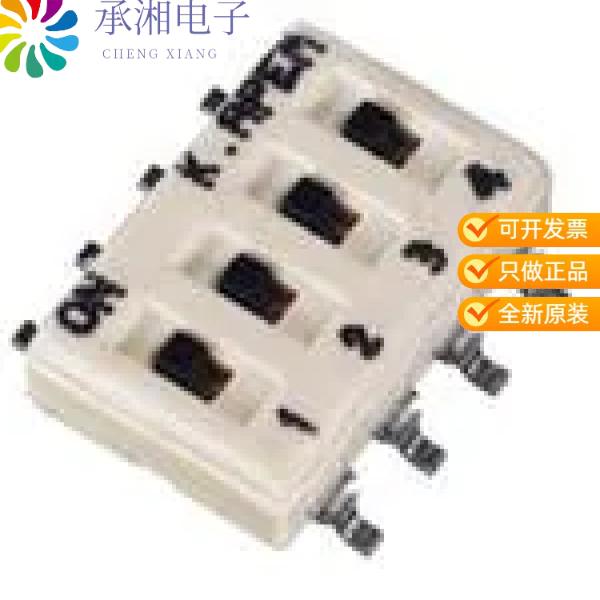 正品IKN0404000原装SWITCH SLIDE DIP SPST 100MA 24V