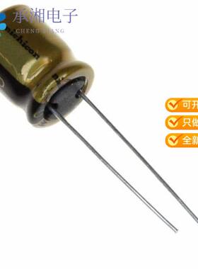 正品UFW1H221MPD原装CAP ALUM 220UF 20% 50V RADIAL