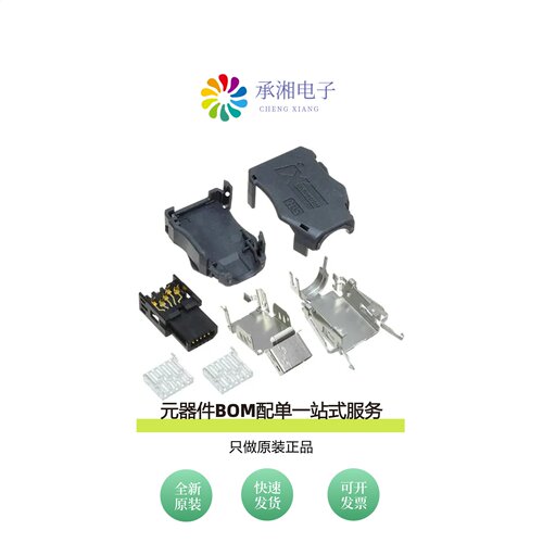 原装IX30G-A-10S-CV(7.0)|IX30G-A-10S-CVL1(7.0)