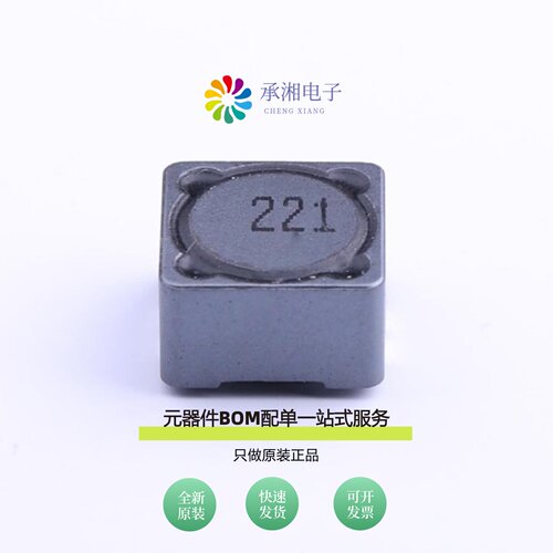 原装MS127-221MT|MS127-220MT|MS127-222MT