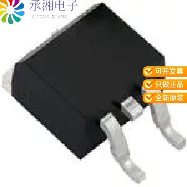 正品VB40120C-E3/8W原装DIODE ARRAY SCHOTTKY 120V TO