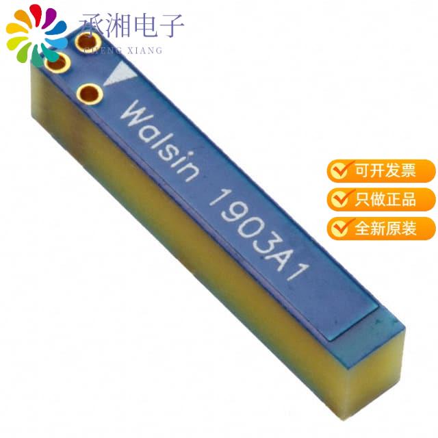 正品RGFRA1903041A1T原装RF ANT 2.4GHZ CHIP SOLDER SMD