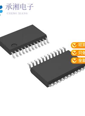 正品PI4IOE5V9535LEX原装IC I/O EXPANDER 16B I2C 24T