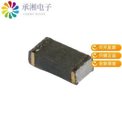 全新ECH-U1H822GB5正品CAP FILM 8200PF 2% 50VDC 1206