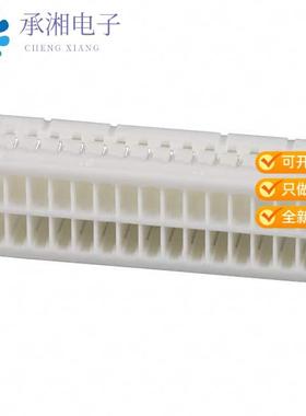 正品SHDR-30V-S-B原装CONN HOUSING SHD 30POS 1MM WHITE