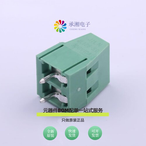 原装JL128-50002G01|JL128-50003G01|JL128-50004G01