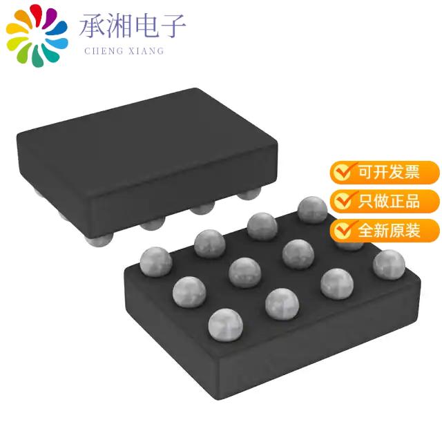 正品TS3DS26227YZTR原装IC SWITCH DUAL SPDT 12DSBGA
