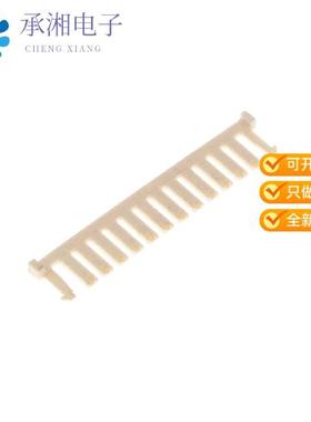正品1746076-1原装DBL LCK PLATE 14P HSG NAT