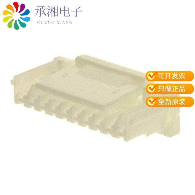 正品ZER-10V-S原装CONN RECEPT HOUSING 10POS ZE