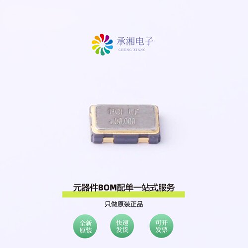 原装CO53H4-50.000-33GDTSN|CO32H4-50.000-33KDTSN