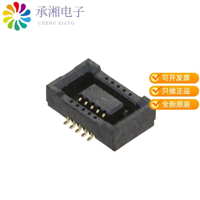 正品DF40B-10DS-0.4V(51)原装CONN RCPT 10POS SMD GOLD