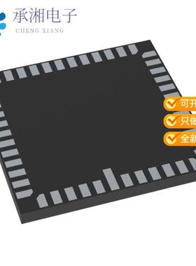 正品MT9V034C12STC-DP原装SENSOR IMAGE VGA COLOR 48C