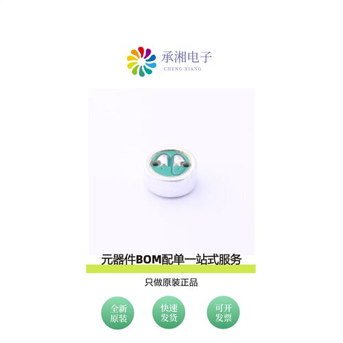 原装GMI6027N-2C42DB|GMI6027N-2C50DB|GMI6027N-2C52DB