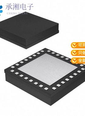 正品HMC571LC5TR原装IC IQ RECEIVER 32SMD