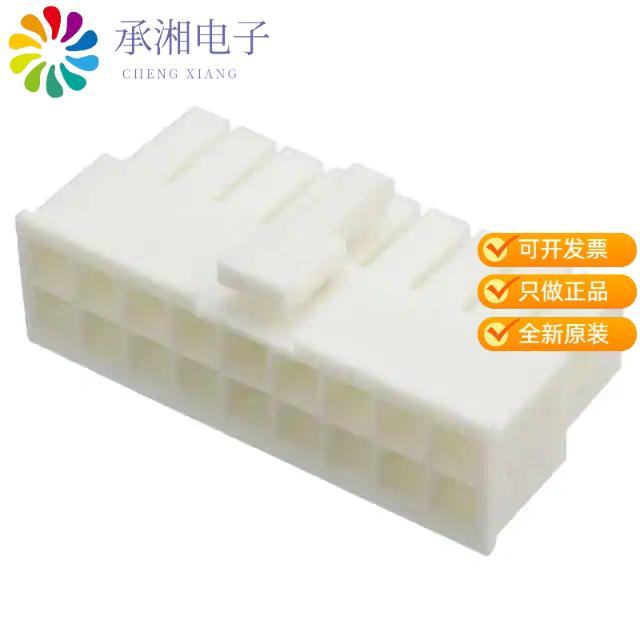 正品1-794657-8原装CONN RCPT 18POS .165 NATURAL