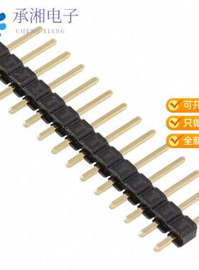 正品61301411121原装排针 间距2.54mm 14Pin(1x
