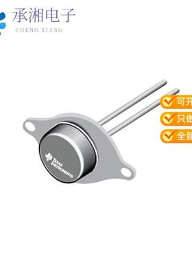 正品LM140K-12原装IC REG LINEAR 12V 1A TO39-3