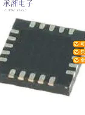 正品SI4032-V2-FMR原装RF TX ISM FSK 240-930MHZ 20VF