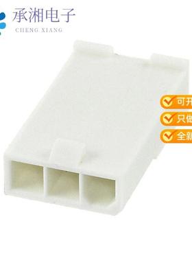正品2029111-3原装CONN PLUG HSG 3POS 4.20MM