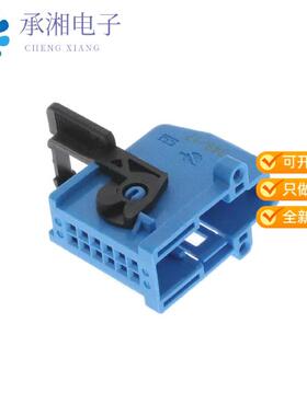 正品1379095-2原装COV+LEV MQS 12W 0DEG BLUE