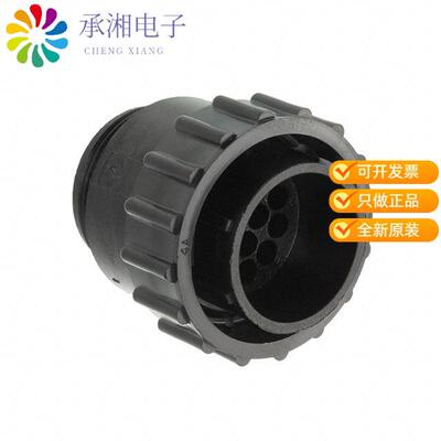 正品206044-1原装CONN PLUG HSG MALE 14POS INLINE