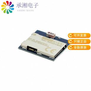 M256K原装 TXRX 正品 BLUETOOTH MOD CHIP BLE121LR