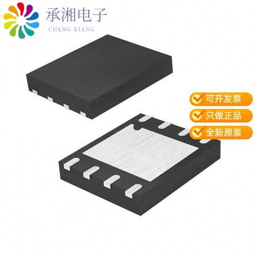 全新M45PE80-VMP6TG正品IC FLASH 8MBIT SPI 75MHZ 8VF