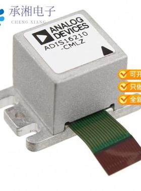 正品ADIS16210CMLZ原装IMU ACCEL/INCLINE SPI 15ML