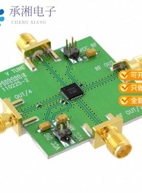 正品110227-HMC582LP5原装BOARD EVAL HMC582LP5E