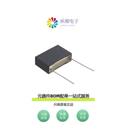 原装R46KN368040P0M|R46KN368040M2M|R46KN368040H1M