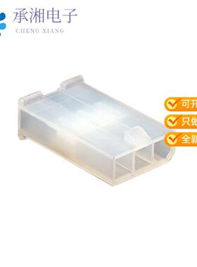 正品0039014036原装CONN PLUG 3POS VERT SINGLE