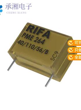 正品PME264NC5220MR30原装CAP FILM 0.022UF 20% 1.5KV