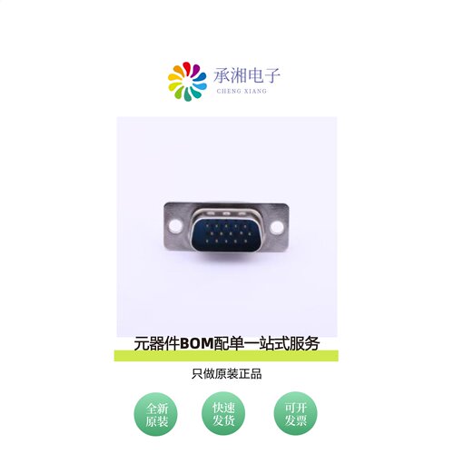 原装DS1035-15MUNSiSS|DS1037-09FNAKT74-0CC