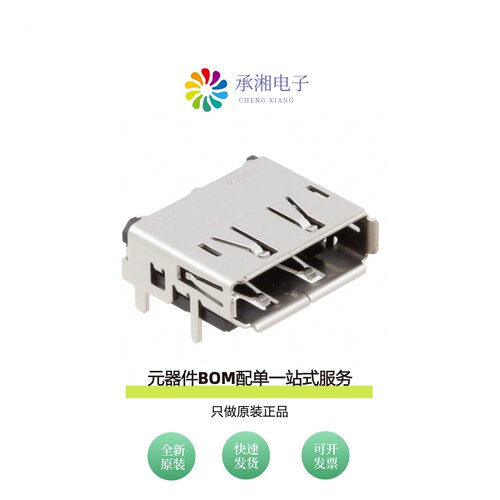原装DP1RD20JQ1R400|DP1R020JQ3|DM53745-1R