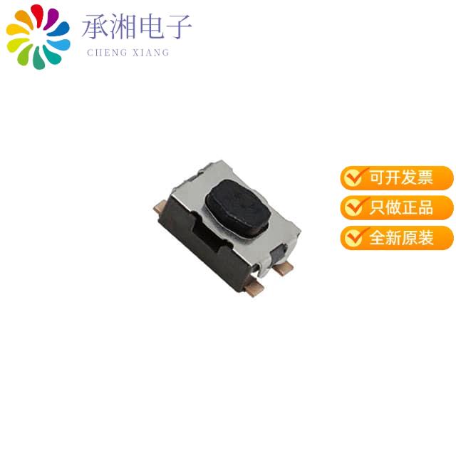 正品KMR621NG LFS原装SWITCH TACTILE SPST-NO 50MA 32V