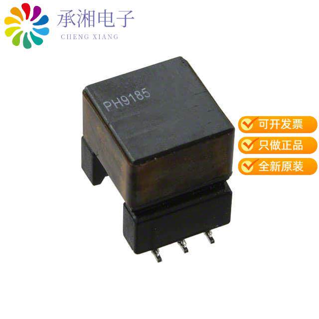 正品PH9185.011NL原装TRANSFORMER 750UH 1:1 SMD